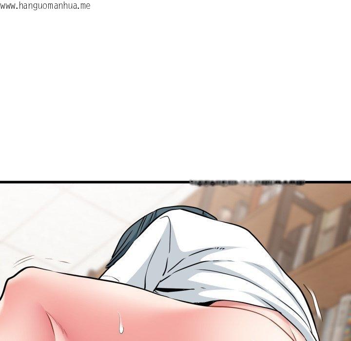 韩国漫画发小碰不得/强制催眠韩漫_发小碰不得/强制催眠-第73话在线免费阅读-韩国漫画-第73张图片