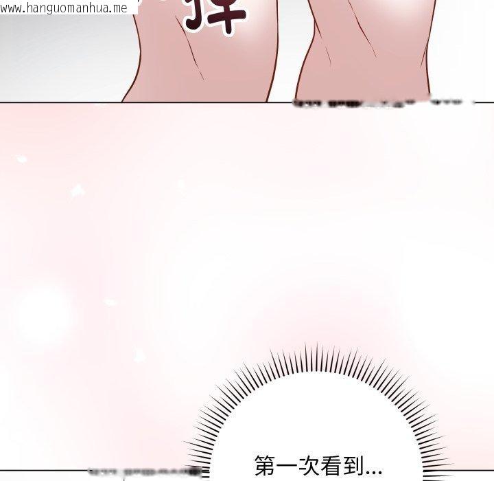 韩国漫画最后的冲刺韩漫_最后的冲刺-第14话在线免费阅读-韩国漫画-第166张图片