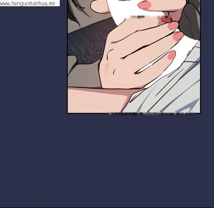 韩国漫画下班后的例行恋爱韩漫_下班后的例行恋爱-第60话在线免费阅读-韩国漫画-第82张图片