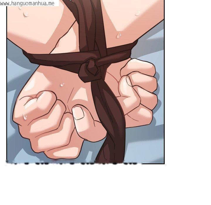 韩国漫画我的傻瓜男友韩漫_我的傻瓜男友-第14话在线免费阅读-韩国漫画-第80张图片