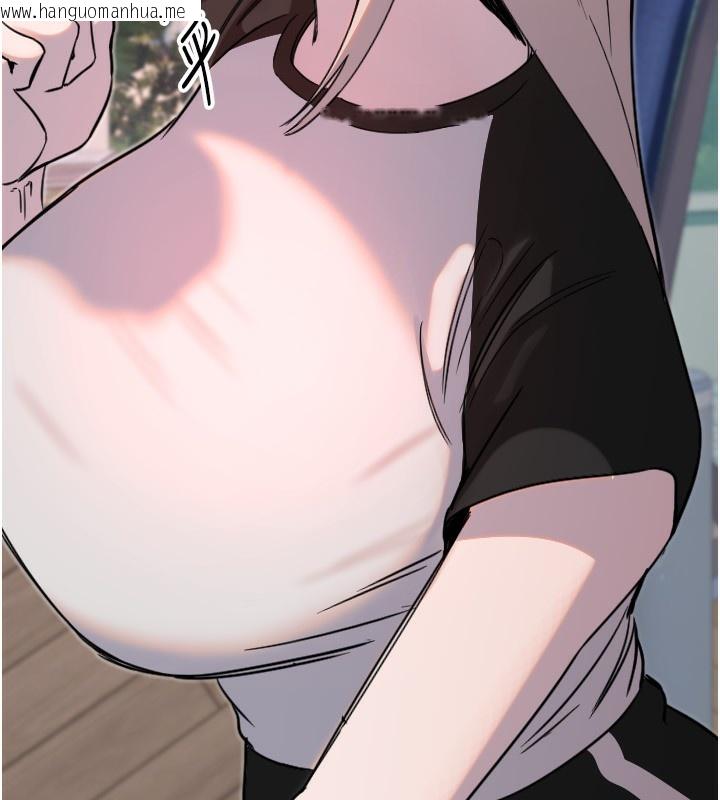 韩国漫画守护天使韩漫_守护天使-第37话-从今天起不准自慰!在线免费阅读-韩国漫画-第6张图片