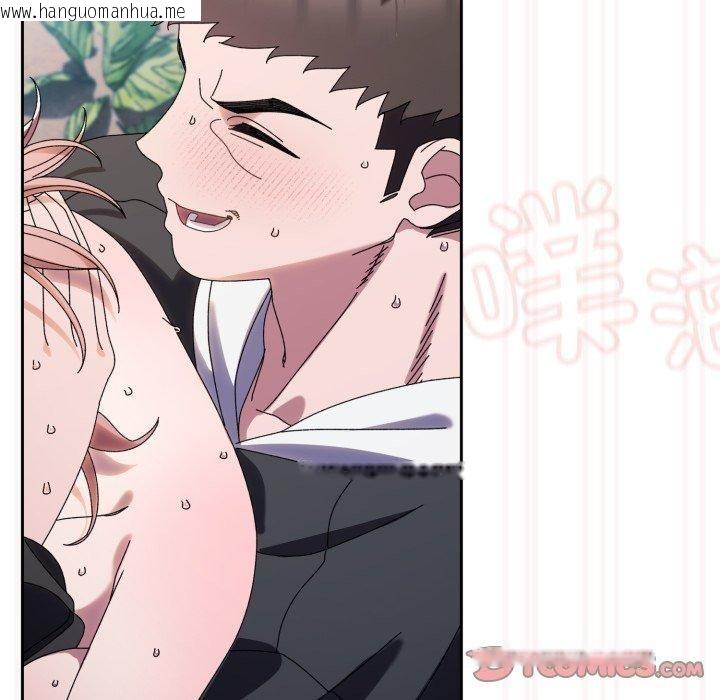 韩国漫画请把女儿交给我/老大!-请把女儿交给我!韩漫_请把女儿交给我/老大!-请把女儿交给我!-第76话在线免费阅读-韩国漫画-第164张图片
