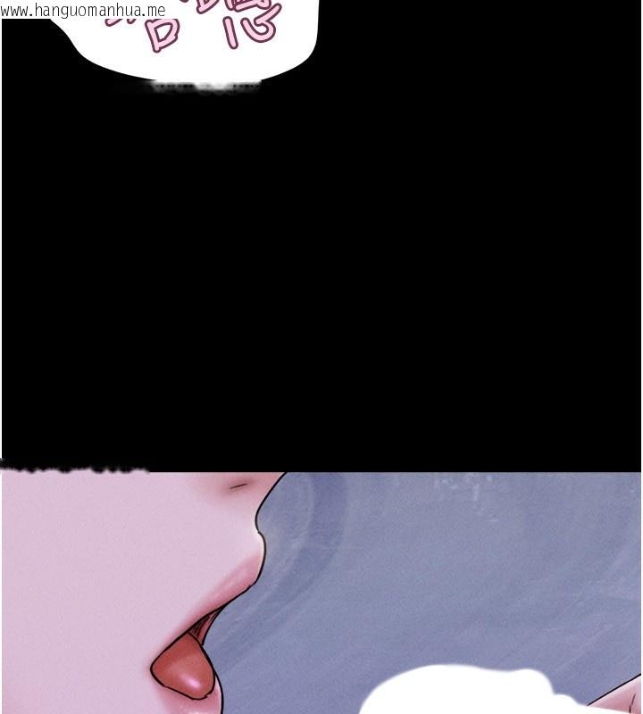 韩国漫画韶恩韩漫_韶恩-第54话-只对女友无感在线免费阅读-韩国漫画-第24张图片