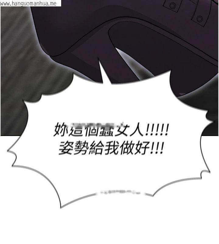 韩国漫画足球型男脱单指南韩漫_足球型男脱单指南-第12话-给我弄个头条出来!在线免费阅读-韩国漫画-第13张图片