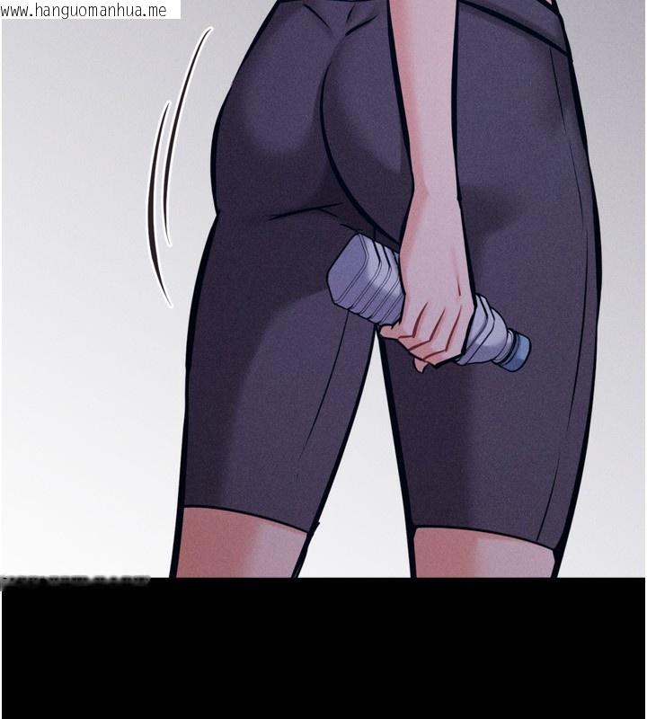 韩国漫画选手村:母猪调教韩漫_选手村:母猪调教-第32话-羞耻心满点的训练在线免费阅读-韩国漫画-第257张图片