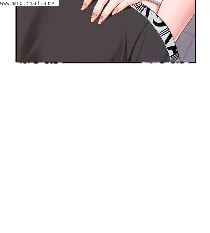 韩国漫画报告女班长:一根突起韩漫_报告女班长:一根突起-第5话-无套内射上官在线免费阅读-韩国漫画-第118张图片