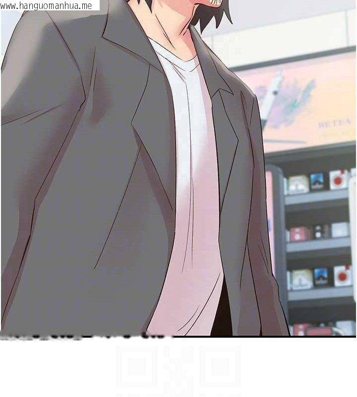 韩国漫画下一颤，性福韩漫_下一颤，性福-第28话-美静姐的深喉咙在线免费阅读-韩国漫画-第67张图片