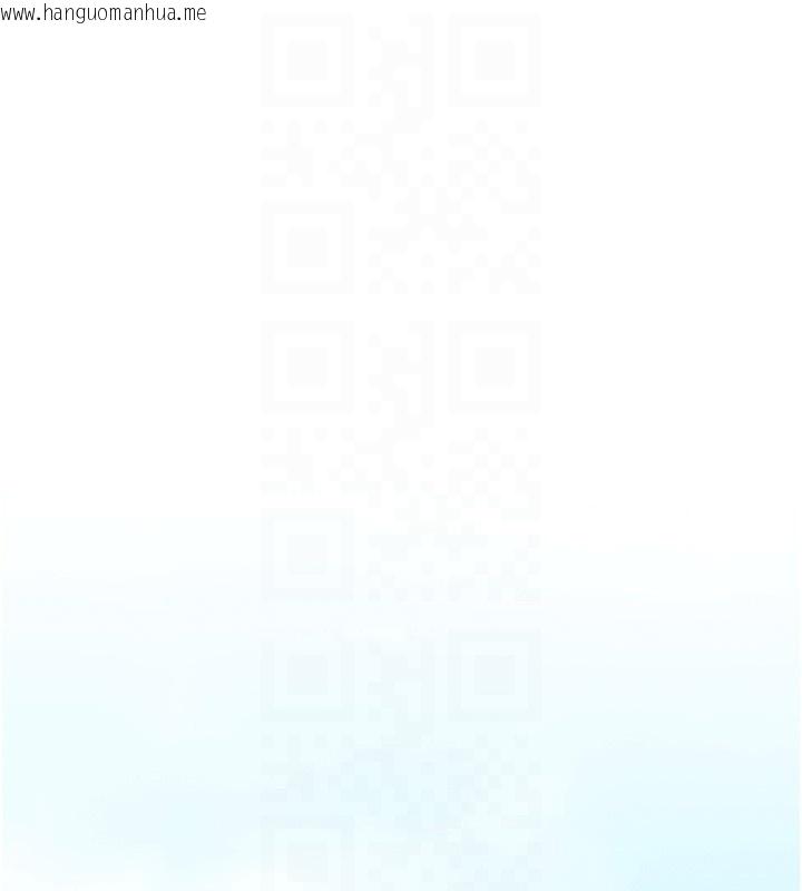 韩国漫画等价交换人生韩漫_等价交换人生-第16话-阿姨完全属于我…在线免费阅读-韩国漫画-第86张图片