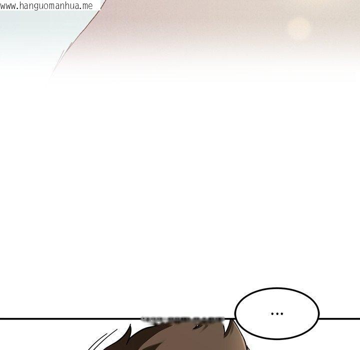 韩国漫画后宫之王韩漫_后宫之王-第36话在线免费阅读-韩国漫画-第143张图片
