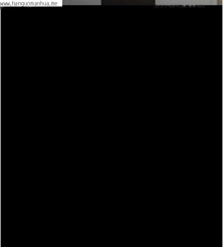 韩国漫画炸裂吧!巨棒韩漫_炸裂吧!巨棒-第81话-高手过招，水花四溅在线免费阅读-韩国漫画-第85张图片