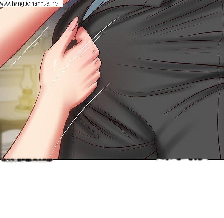 韩国漫画财阀家的女婿韩漫_财阀家的女婿-第33话在线免费阅读-韩国漫画-第95张图片