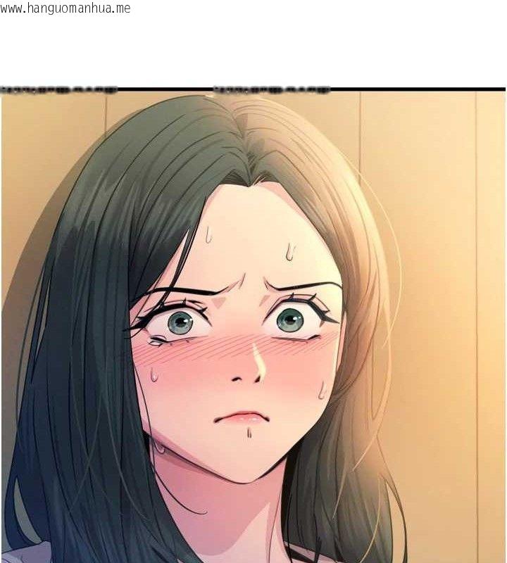 韩国漫画恶次人生韩漫_恶次人生-第28话-妳的身体很诚实耶~在线免费阅读-韩国漫画-第28张图片