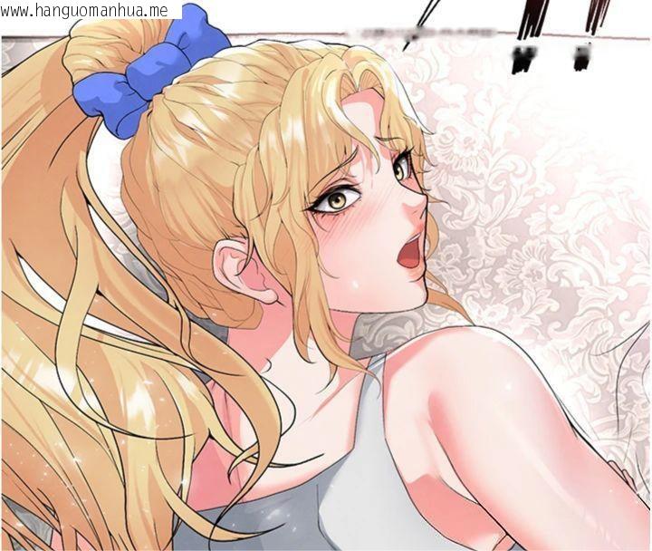韩国漫画足球型男脱单指南韩漫_足球型男脱单指南-第15话-网球女神的秘密癖好在线免费阅读-韩国漫画-第37张图片