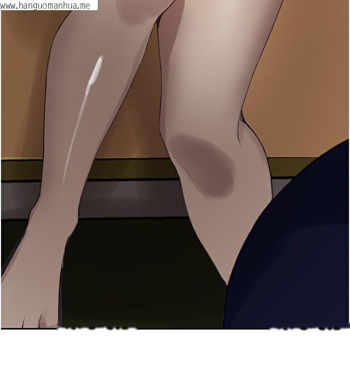 韩国漫画秘密教学韩漫_秘密教学-第270话-没看过你这么恶心的人在线免费阅读-韩国漫画-第92张图片