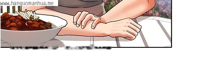 韩国漫画我家的女房客韩漫_我家的女房客-第2话-目睹活春宫现场在线免费阅读-韩国漫画-第89张图片