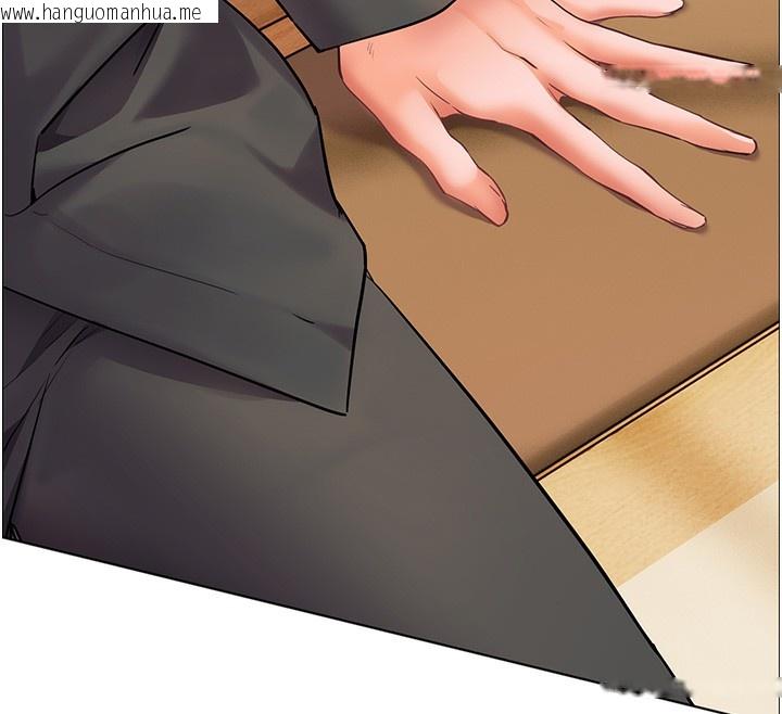 韩国漫画老师的亲密指导韩漫_老师的亲密指导-第51话-久违的户外全垒打在线免费阅读-韩国漫画-第72张图片