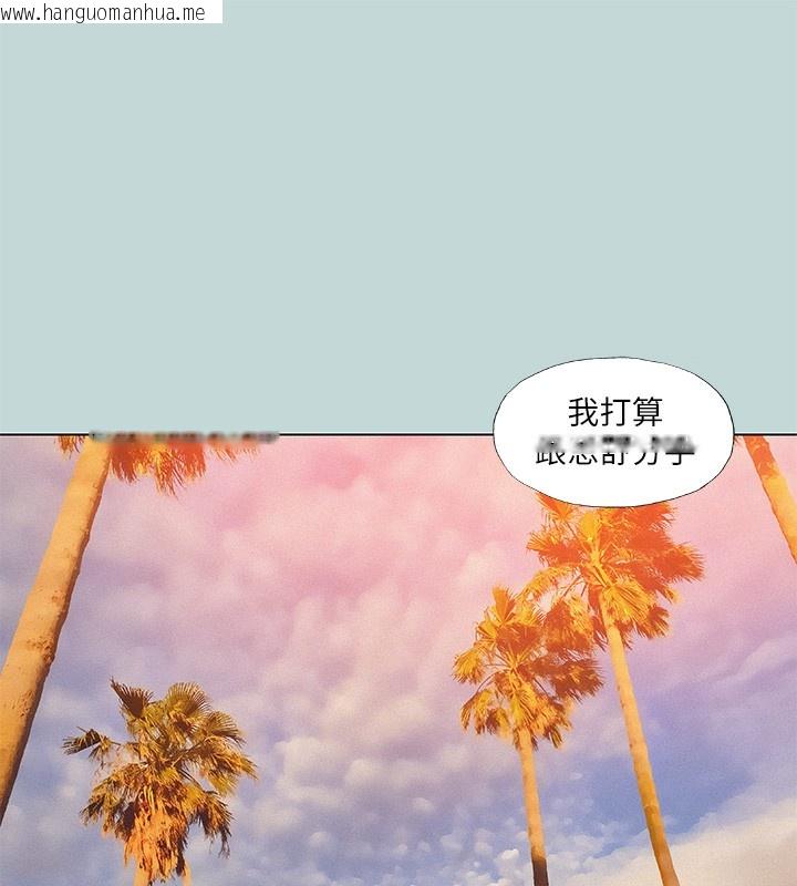 韩国漫画纵夏夜之梦(无码版)韩漫_纵夏夜之梦(无码版)-第78话-海边活春宫在线免费阅读-韩国漫画-第62张图片