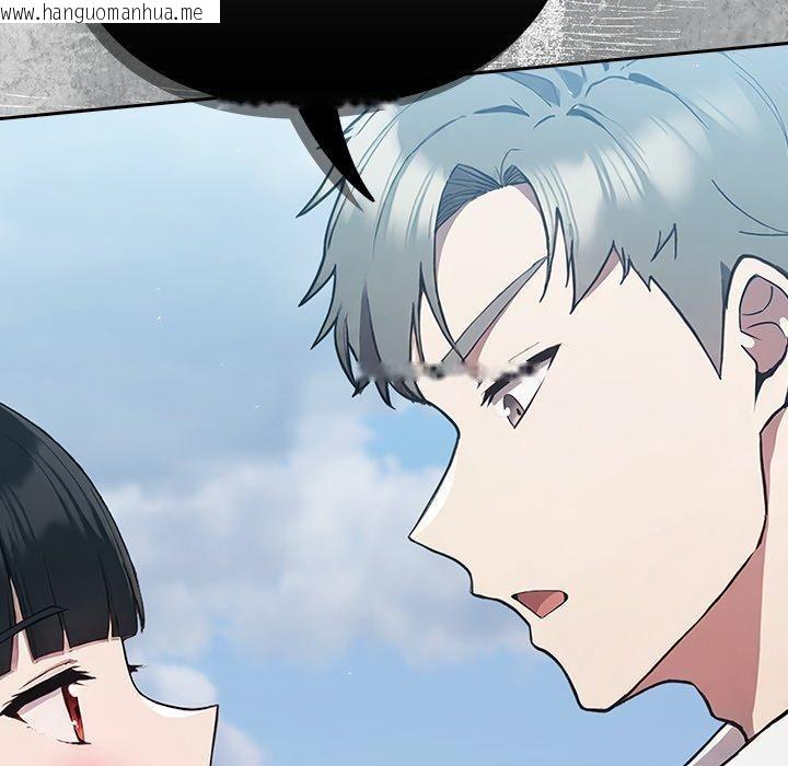 韩国漫画摸鱼生存指南韩漫_摸鱼生存指南-第4话在线免费阅读-韩国漫画-第201张图片