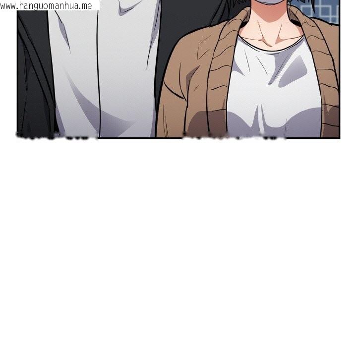 韩国漫画傻瓜病毒韩漫_傻瓜病毒-第24话在线免费阅读-韩国漫画-第103张图片