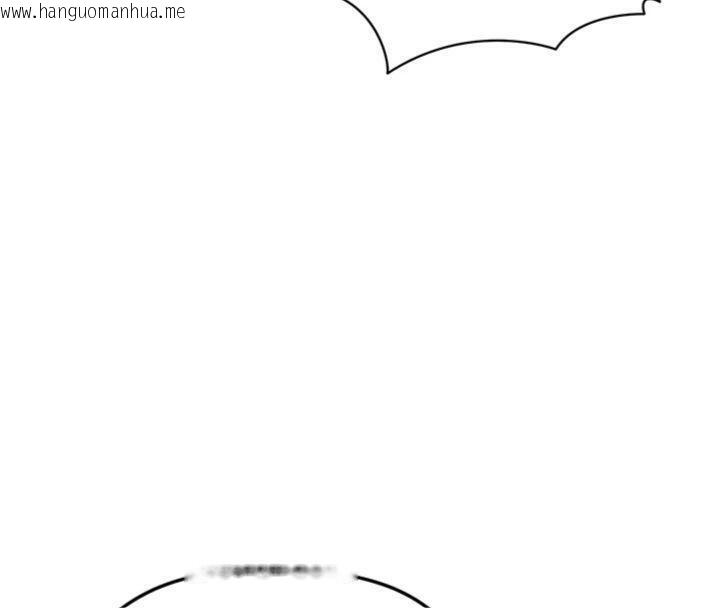 韩国漫画足球型男脱单指南韩漫_足球型男脱单指南-第13话-旁观女女大场面在线免费阅读-韩国漫画-第74张图片