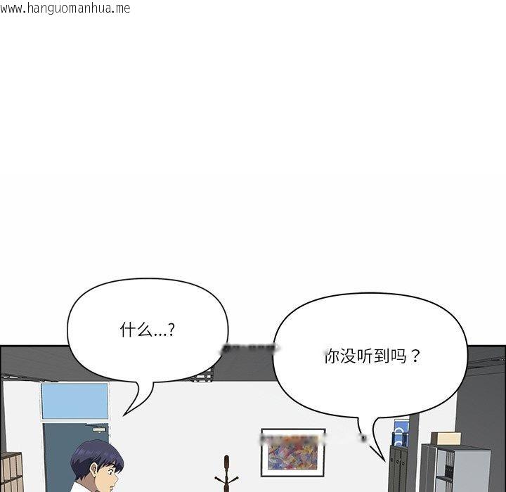 韩国漫画最强男人韩漫_最强男人-第26话在线免费阅读-韩国漫画-第6张图片