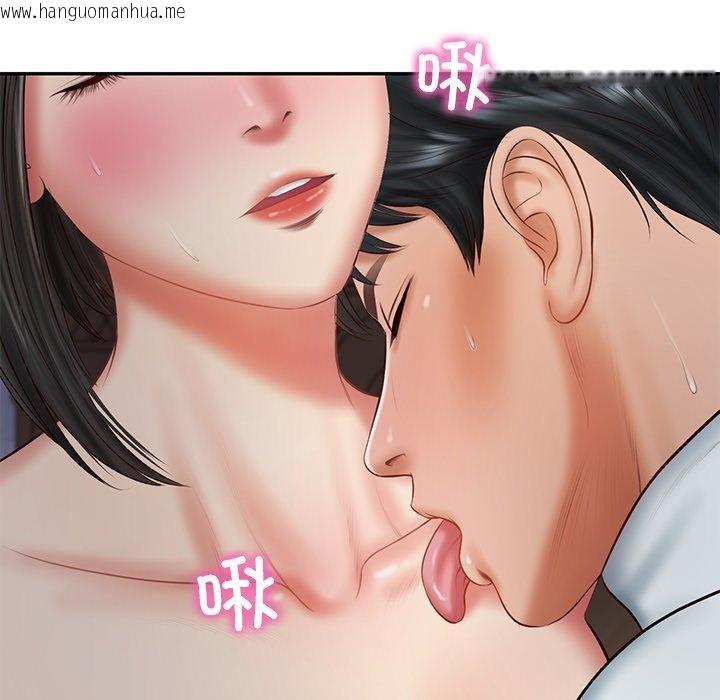 韩国漫画财阀家的女婿韩漫_财阀家的女婿-第33话在线免费阅读-韩国漫画-第58张图片
