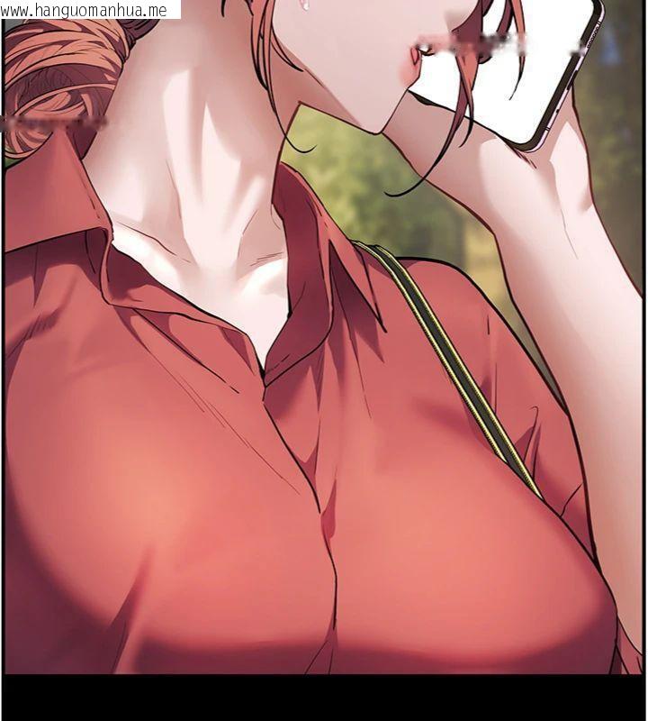 韩国漫画老师的亲密指导韩漫_老师的亲密指导-第53话-小鲜肉户外二采野花女在线免费阅读-韩国漫画-第130张图片