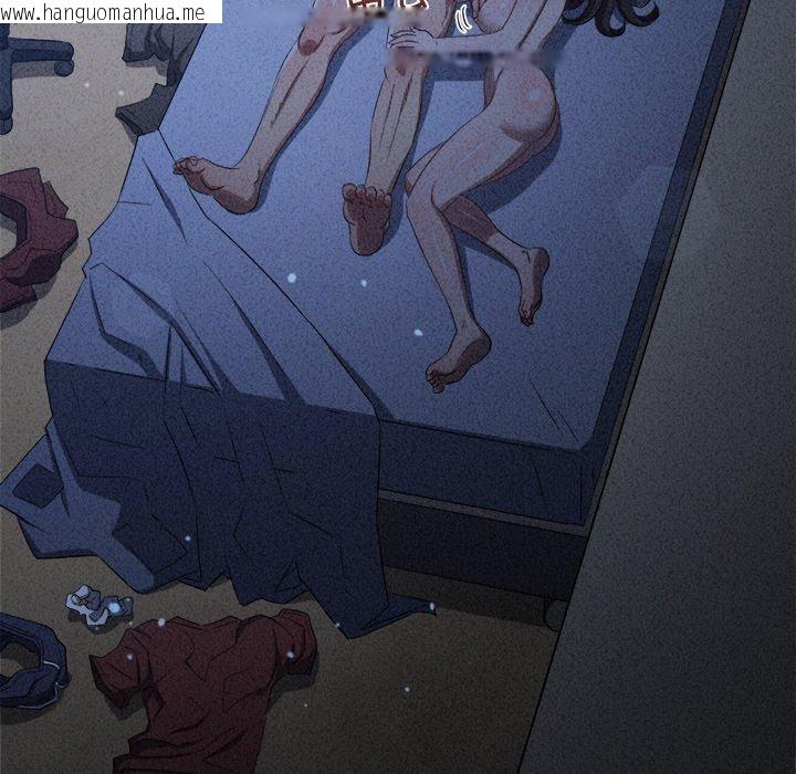 韩国漫画恶女勾勾缠/难缠小恶女韩漫_恶女勾勾缠/难缠小恶女-第258话在线免费阅读-韩国漫画-第195张图片