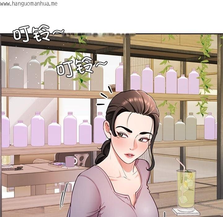韩国漫画后宫之王韩漫_后宫之王-第38话在线免费阅读-韩国漫画-第54张图片