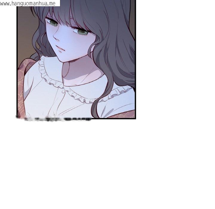 韩国漫画吉赛儿之血韩漫_吉赛儿之血-第1话在线免费阅读-韩国漫画-第111张图片