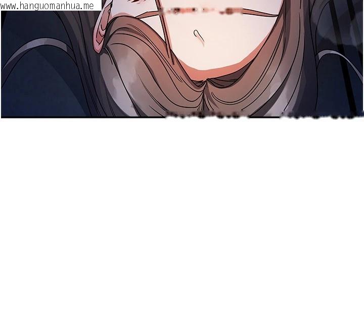 韩国漫画我家的女房客韩漫_我家的女房客-第1话-与性感女房客互相取暖在线免费阅读-韩国漫画-第287张图片