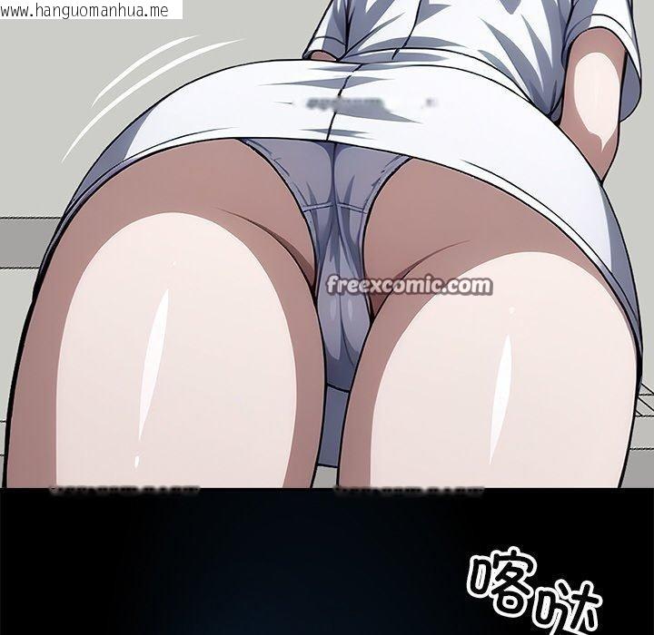韩国漫画黑道X上班族/我身体里的那个家伙韩漫_黑道X上班族/我身体里的那个家伙-第14话在线免费阅读-韩国漫画-第84张图片