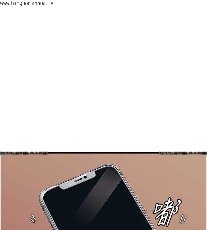 韩国漫画岳母为何那样韩漫_岳母为何那样-第55话-现在只剩我们两个人了在线免费阅读-韩国漫画-第32张图片