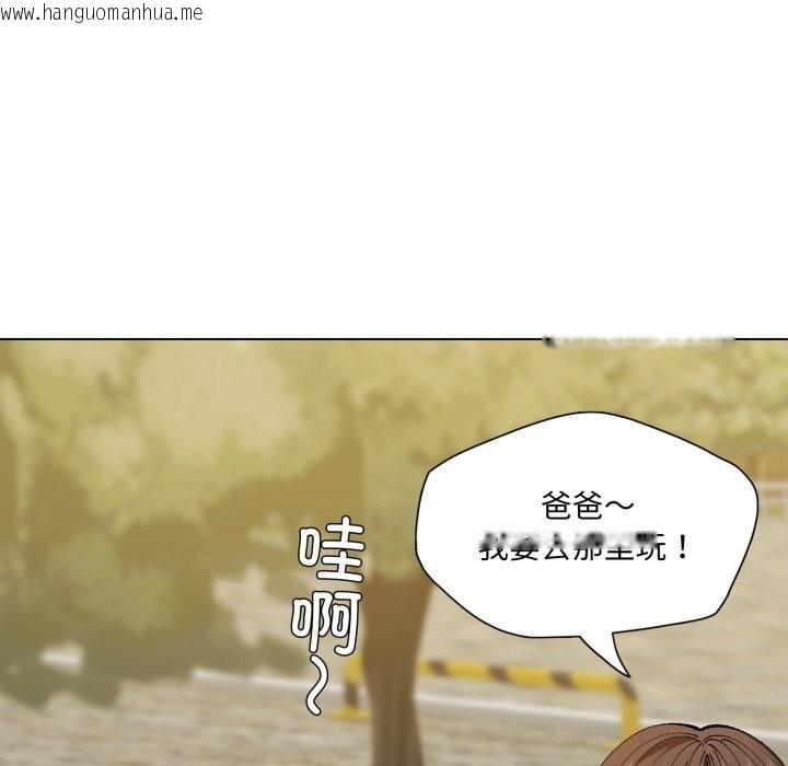 韩国漫画坏女人/了不起的她韩漫_坏女人/了不起的她-第68话在线免费阅读-韩国漫画-第133张图片