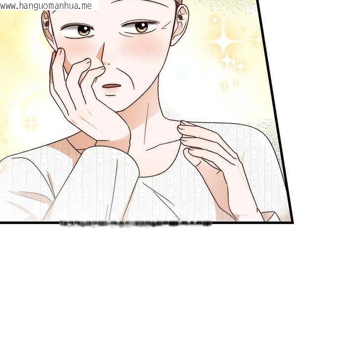 韩国漫画婚姻束缚韩漫_婚姻束缚-第36话在线免费阅读-韩国漫画-第8张图片