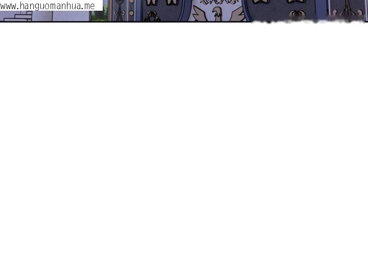 韩国漫画走不出的房间：第二季韩漫_走不出的房间：第二季-第40话在线免费阅读-韩国漫画-第4张图片