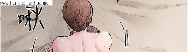 韩国漫画继母与继姐韩漫_继母与继姐-第76话-妈妈的母乳令人上瘾在线免费阅读-韩国漫画-第61张图片