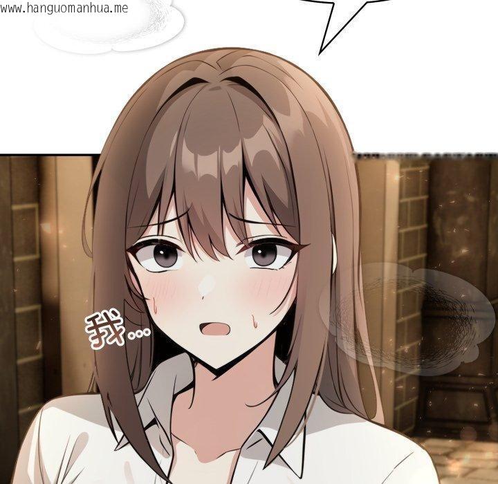 韩国漫画异世界骑士团长韩漫_异世界骑士团长-第22话在线免费阅读-韩国漫画-第80张图片