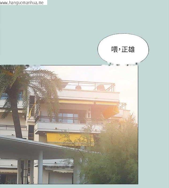 韩国漫画纵夏夜之梦(无码版)韩漫_纵夏夜之梦(无码版)-第75话-野战绝佳秘境在线免费阅读-韩国漫画-第5张图片