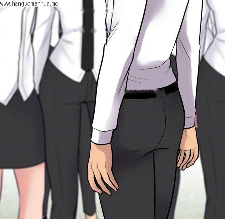 韩国漫画同事换换爱韩漫_同事换换爱-第220话在线免费阅读-韩国漫画-第113张图片