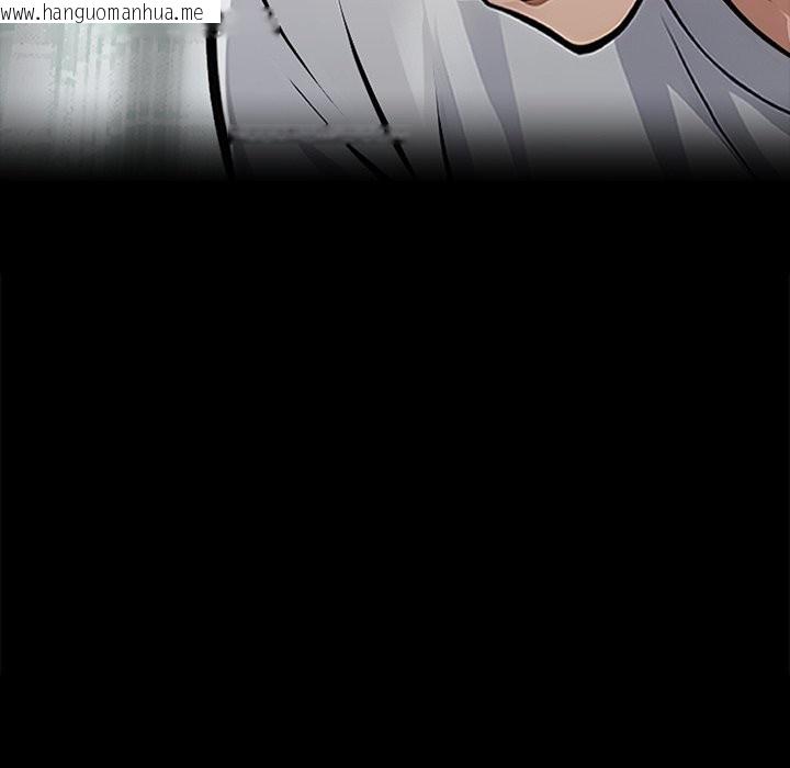 韩国漫画黑道X上班族/我身体里的那个家伙韩漫_黑道X上班族/我身体里的那个家伙-第2话在线免费阅读-韩国漫画-第152张图片