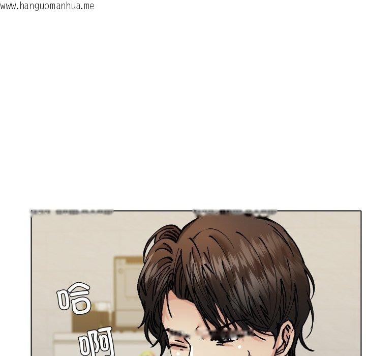 韩国漫画坏女人/了不起的她韩漫_坏女人/了不起的她-第69话在线免费阅读-韩国漫画-第68张图片