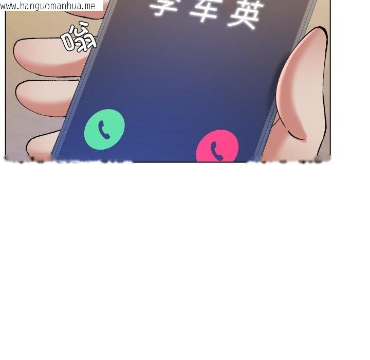 韩国漫画坏女人/了不起的她韩漫_坏女人/了不起的她-第68话在线免费阅读-韩国漫画-第137张图片