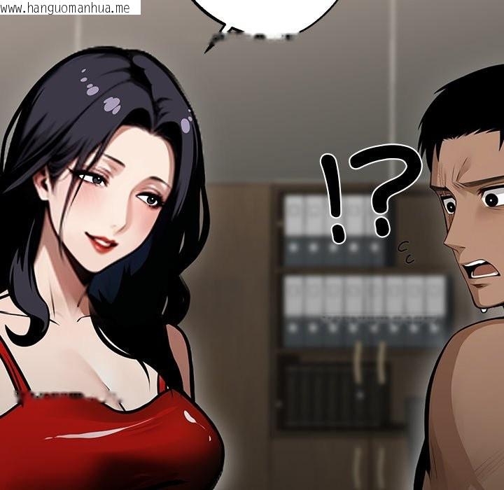 韩国漫画黑道X上班族/我身体里的那个家伙韩漫_黑道X上班族/我身体里的那个家伙-第4话在线免费阅读-韩国漫画-第188张图片