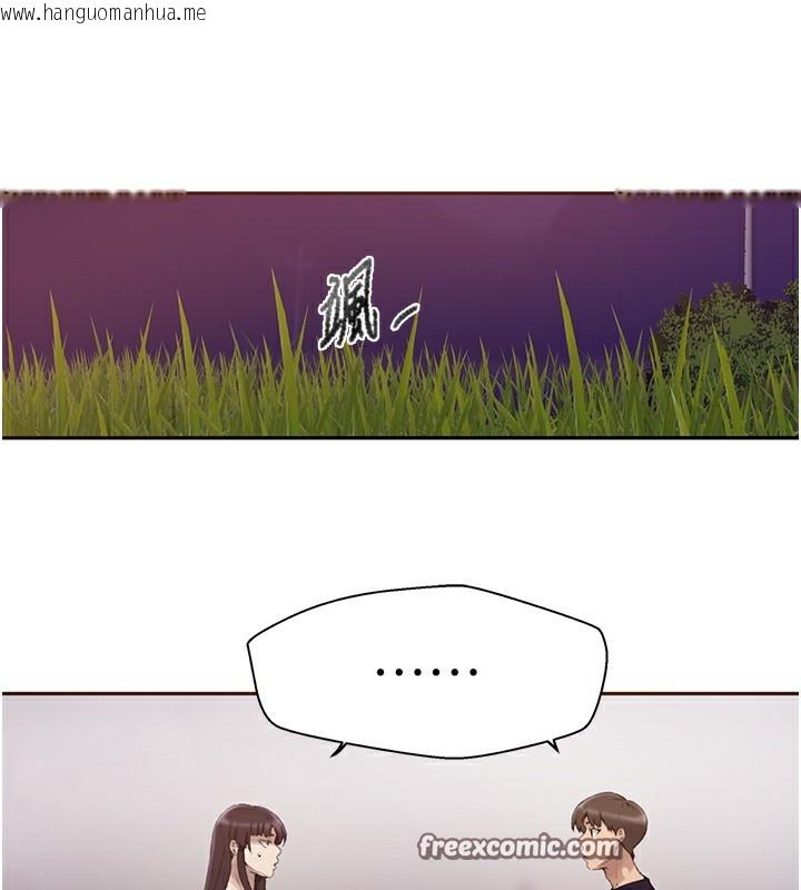 韩国漫画秘密教学韩漫_秘密教学-第270话-没看过你这么恶心的人在线免费阅读-韩国漫画-第60张图片