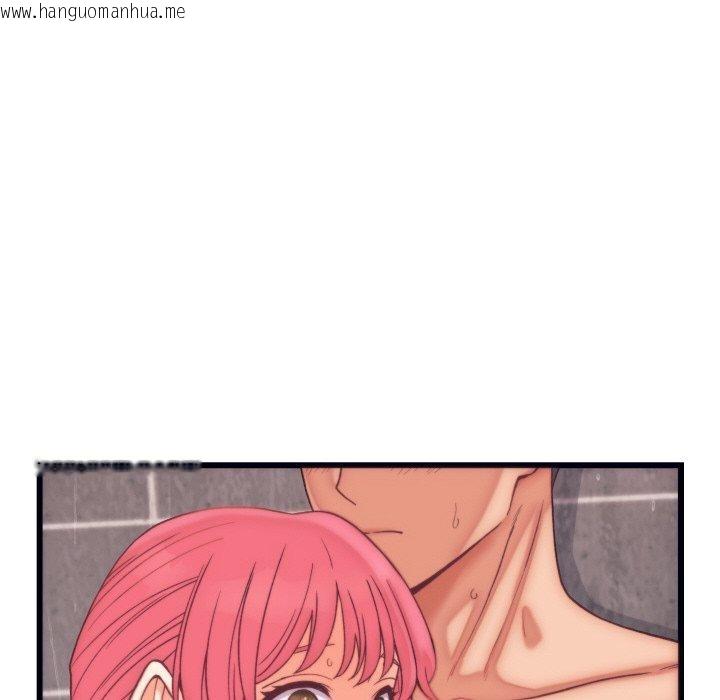 韩国漫画少爷的替身韩漫_少爷的替身-第4话在线免费阅读-韩国漫画-第122张图片