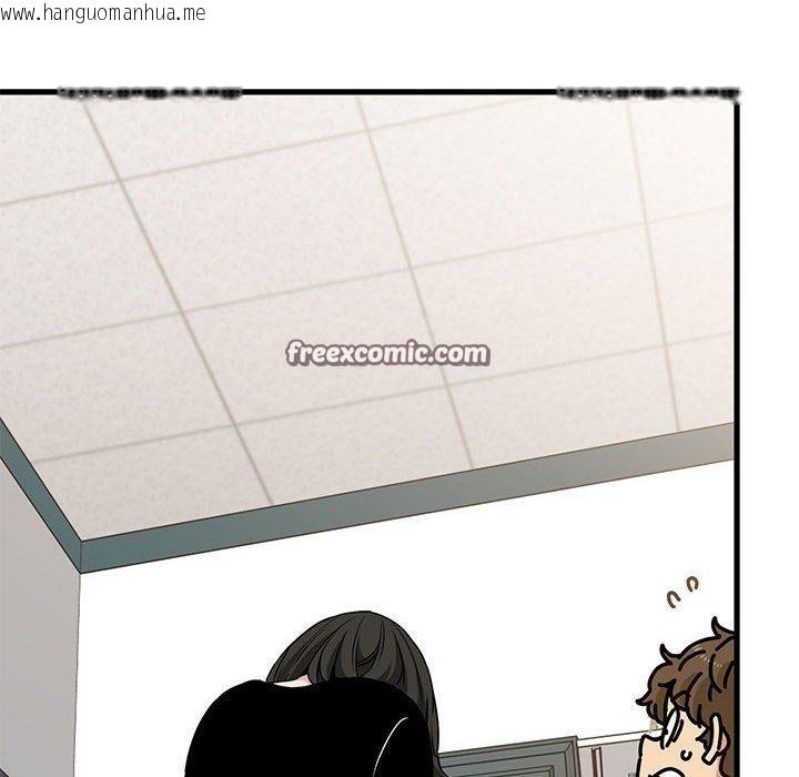 韩国漫画发小碰不得/强制催眠韩漫_发小碰不得/强制催眠-第69话在线免费阅读-韩国漫画-第126张图片