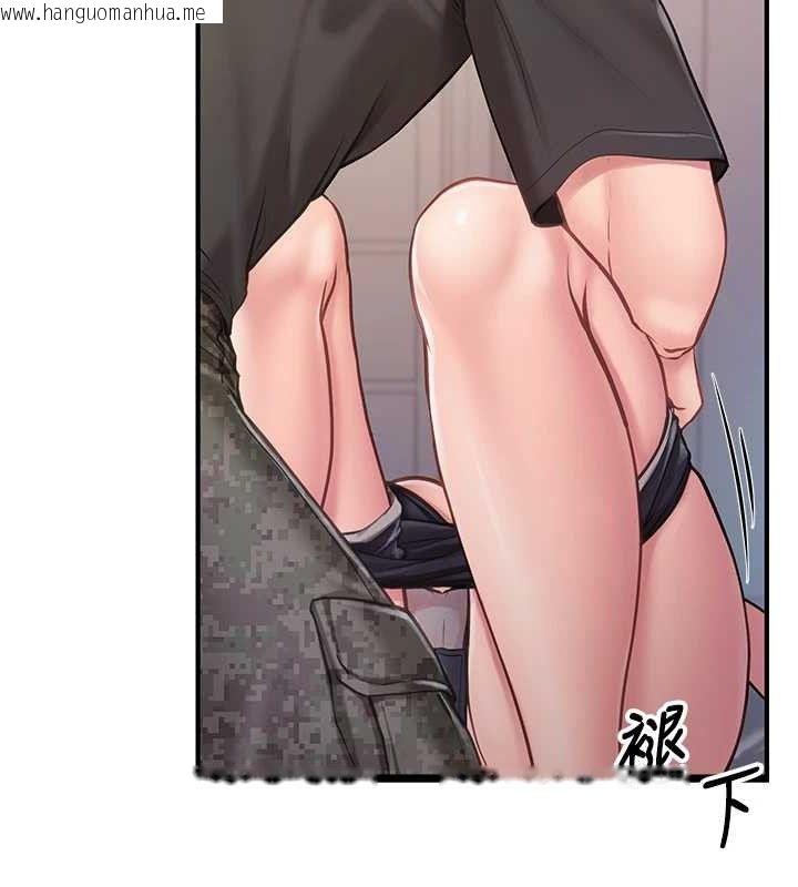 韩国漫画报告女班长:一根突起韩漫_报告女班长:一根突起-第3话-毫无防备的砲队长在线免费阅读-韩国漫画-第115张图片