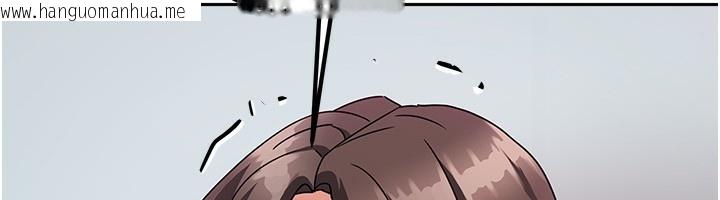 韩国漫画我家的女房客韩漫_我家的女房客-第3话-难以抗拒的请求在线免费阅读-韩国漫画-第123张图片