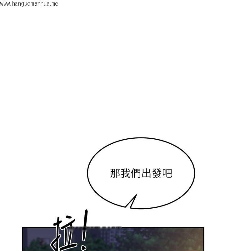 韩国漫画熟女交换计划韩漫_熟女交换计划-第24话-我是第一次插后门在线免费阅读-韩国漫画-第129张图片